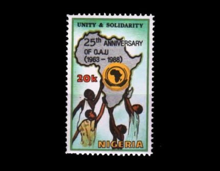 NIGERIA 1988 - Four Africans Supporting Map of Africa, 1 Value Stamp, MNH, S.G. 559