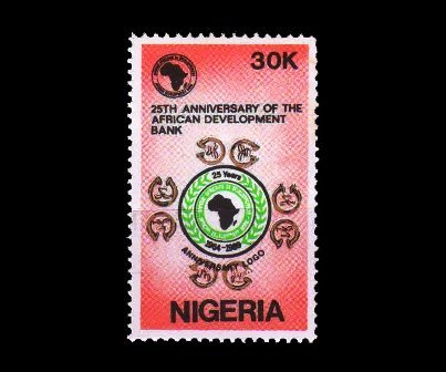 NIGERIA 1989 - 25th Anniversary of African Development Bank, 1 Value Stamp, MNH, S.G. 579