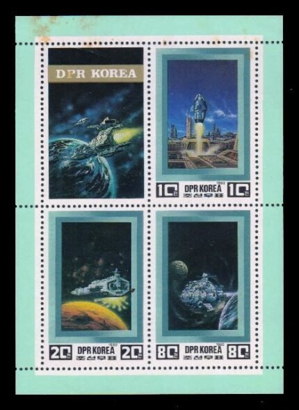 KOREA NORTH 1982 - Rocket, Space Ship, Globe and Moon, Set of 3 MNH, S.G. N2208 as per scan