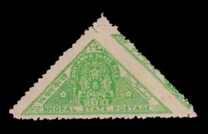 BHOPAL STATE 1941 - India, 1A.3P. Triangular Stamp, Emerald Green, Misprint Perforation Shift, Mint, 1 Value Stamp, S.G. 0346