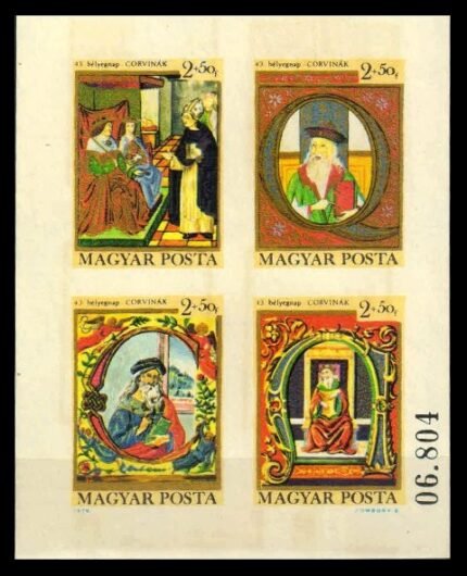 HUNGARY 1970 - Stamp Day, Paintings, King Matthias, Queen Beatrix, Imperf Sheet of 4, Mint Gum Wash, Scare, S.G. MS 2542