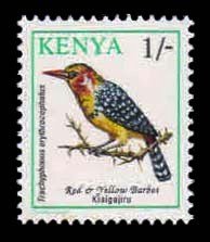 KENYA 1993 - Bird Superb Starling, 1 Value Stamp, MNH, S.G. 594