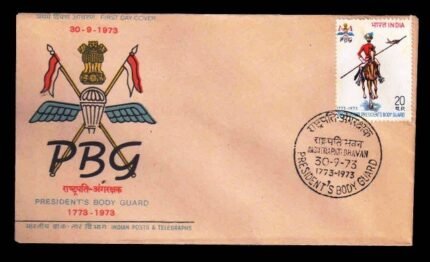 INDIA 30-9-1973, President Bodyguard, First Day Cover, Rashtrapati Bhavan Cancellation