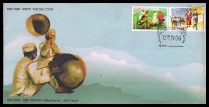 INDIA 12-4-2006, India-Cyprus Joint Issue, Pair on First Day Cover