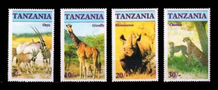 TANZANIA 1986 - Endangered Animals of Tanzania, Oryx, GIRAFFE, Rhinoceros, Cheetah, Set of 4 Stamps, MNH, S.G. 479-482