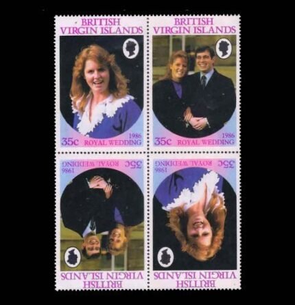 BRITISH VIRGIN ISLANDS 1986 - Royal Wedding, Prince Andrew and Miss Sarah Ferguson, Set of 2 , Tete-Beche Pair, Block, MNH Stamps, S.G. 605-606