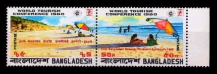 BANGLADESH 1984 - 1st National Stamp Exhibition, Setenant Pair, Overprint, MNH, S.G. 230-231