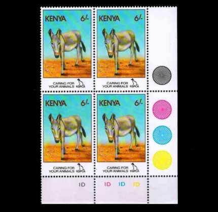 KENYA 1995 - Donkey, Society for Prevention of Cruelty to Animals, Corner Block of 4 with Traffic Light, MNH