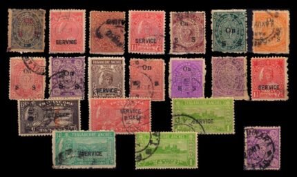 TRAVANCORE STATE - 20 Different Used Stamps, Indian Princely State- Pre 1947