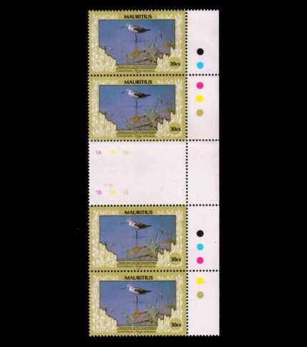 MAURITIUS 1989 - Bird, Common Green Shank, Vertical Strip of 4 Stamps with Gutter Margin and Traffic Light, MNH, S.G. 808A