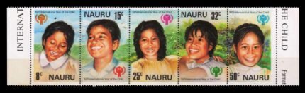 NAURU 1979 - International Year of the Child, Strip of 5 Stamps, MNH, S.G. 211-215