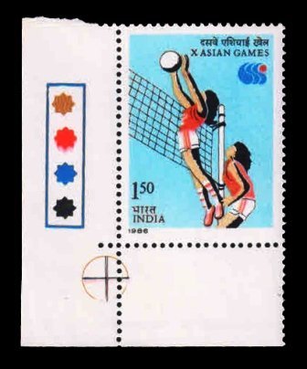 INDIA 16-9-1986, X Asian Games, Seoul, Rs. 1-50, 3rd Position