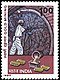 INDIA -20-12-1980, Kolar Gold Field, Karnataka, 1Re S.G. 990, Phila 837