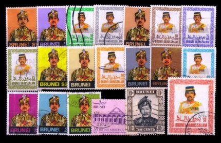 BRUNEI - 20 Different, Used Stamps, Only Large