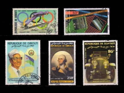 DJIBOUTI - 5 Different Thematic Used Stamps