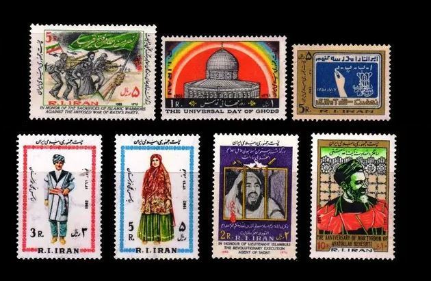 IRAN 1982- 7 DIFFERENT