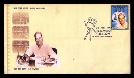 India 26-8-2004, S.S. Vasan, Rs. 5-00, First Day Cover