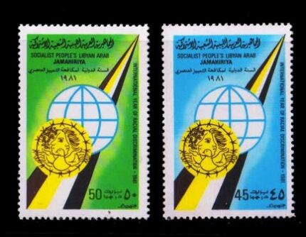 LIBYA 1981-Year Against Racial Discrimination-Set of 2-S.G. 1077-1078