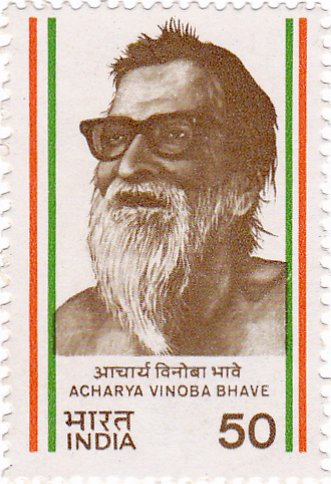 INDIA -15-11-1983, Acharya Vinoba Bhave, 50 P. S.G. 1093, Phila 948