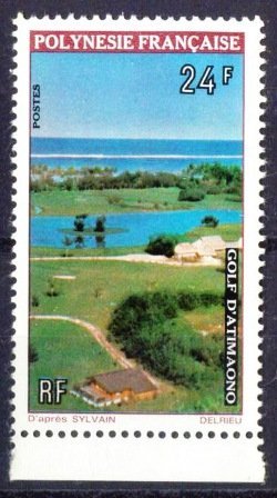 French Polynesia 1974 - View of Golf course, 1 Value, MNH, S.G. 178, Cat £ 10.50
