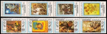 LIBYA 1983 - Painting, Set of 8 Stamps, S.G. 1341-48, Cat. £ 2