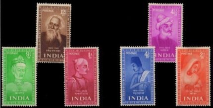 INDIA Year Pack 1952, Poet Series, Complete Set of 6, Mint Hinged