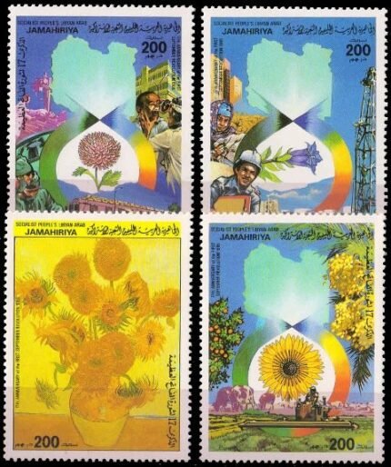 LIBYA 1986-Map, Flower, Oil, Set of 4, MNH, Cat £ 10-00