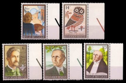 BELGIUM 1981-Cultural Anniversaries, Set of 5, MNH, S.G. 2672-76-Cat £ 5