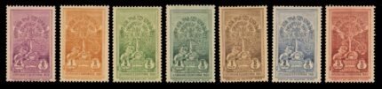ETHIOPIA 1930 - Coronation of Emperor Haile, The Ethiopian Lion and Symbols, Set of 7, MNH, S.G. 278-284, Cat £ 19