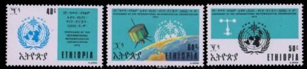 ETHIOPIA 1973-World Meteorological Organisation, Weather Satellite, Set of 3, MNH, Cat £ 7-S.G. 856-858