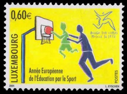 LUXEMBOURG 2004-Sports, Basketball, Children Drawing, 1 Value, MNH, S.G. 1678-Cat £ 2.50