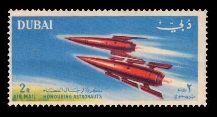 DUBAI 1964 - Two Space Craft, Astronauts, 1 Value, MNH, S.G. 67, Cat. £ 3.50