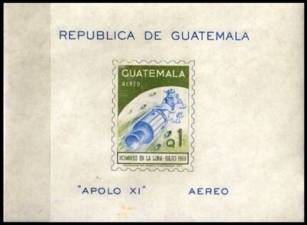 GUATEMALA 1969-First Man on the Moon-Apollo II-Imperf Miniature Sheet-MNH, S.G. MS 883-Cat £ 8.25-