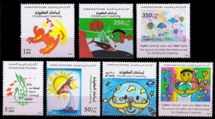 UNITED ARAB EMIRATES 2002 - Children's Paintings, Set of 7, MNH, S.G. 697 - 703, Cat £ 28 -