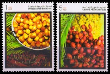 UNITED ARAB EMIRATES 2012 - Liwa Date Festival, Yellow & Red Dates, Set of 2, MNH, S.G. 1114 - 1115 - Cat £ 15 -