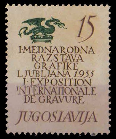 YUGOSLAVIA 1955-First Int. Exn of Engineering, 1 Value, MNH, S.G. 790-Cat £ 8.75