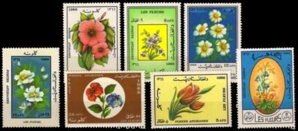 AFGHANISTAN 1988-Flowers-Flora, Set of 7-MNH-Cat £ 6-50, S.G. 1189-1195