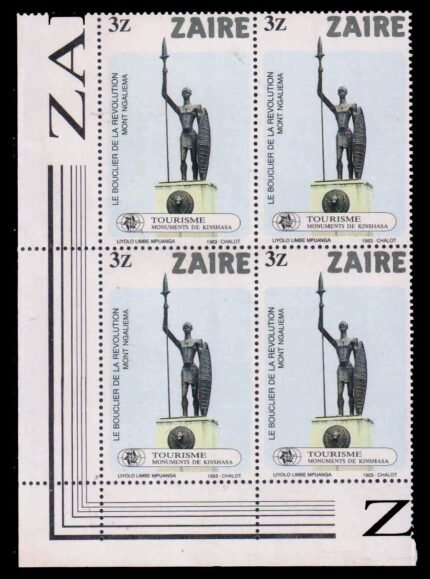 ZAIRE 1983 - Kinshasa Monuments. Shield of Revolution. Corner Block of 4, MNH. S.G. 1160. Cat £ 3.40