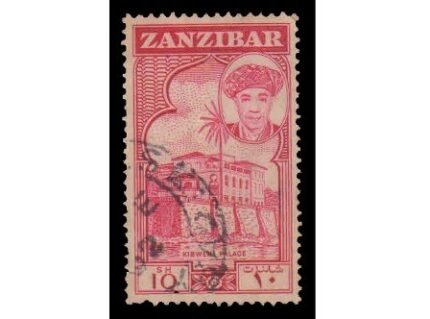 ZANZIBAR 1961 - Sultan Seyyid Sir Abdulla, Kibweni Palace, 1 Value, Used, S.G. 387, Cat. £ 16