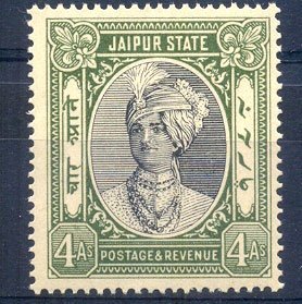 JAIPUR STATE 1932 - 4As. Black and Grey Green, S.G. 54, Cat. £ 5.00