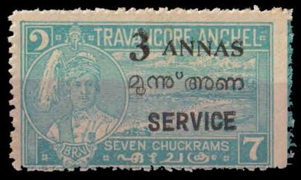 TRAVANCORE COCHIN 1949, S.G.No 06, 3a on 7ch, Pale blue, Cape Comorin, Perf. 12£, Cat . £ 7-