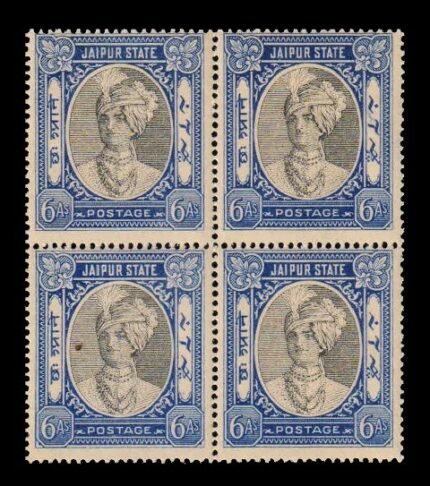 JAIPUR STATE 1946 - Maharaja Sawai Man Singh, 6Anna Black and Pale Blue, Block of 4 MNH, S.G. 65, Cat. Value £ 18 Each Stamp