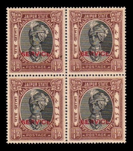 JAIPUR STATE 1936 - Maharaja Sawai Man Singh, ¼ Anna, Black and Brown Lake, Block of 4, MNH, S.G. 023