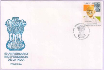 CUBA 1997 - Mahatma Gandhi, 50th Anniversary of Indira Independence, First Day Cover