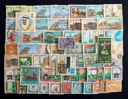 SAUDI ARABIA (KSA) - 95 Different Used, Small and Large Stamps