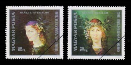 HUNGARY 1986 - Paintings, Tranquillity and Confidence, Set of 2, MNH, SPECIMEN, S.G. 3710-11