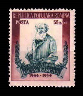 ROMANIA 1954 - 10th Death Anniversary of Bancila (Painter), 1 Value Stamp, MNH, S.G. 2330, Cat. £ 5.75