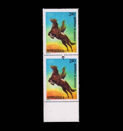 INDIA 1980 - Olympic Games, Vertical Pair, Error Perforation Missing, MNH