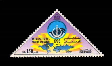 KUWAIT 1998 - International Year of the Ocean, World Map, Triangular Stamp, 1 Value MNH, S.G. 1591, Cat. £ 7.5