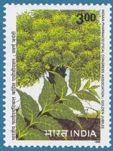INDIA 1998 – Indian Pharmaceutical Congress Association Golden Jubilee, 3 Rupee, 1 Value Stamp, MNH, S.G. 1822
